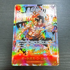 ワンピースカードゲーム ポートガス・D・エース SR-SP (コミパラ) [OP02-013](ブースターパック「頂上決戦」)コミックパラレル スーパーパラレル
