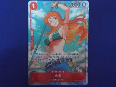  状態B トレカ ONE PIECEカードゲーム OP01-016 ナミ［パラレル］（sunohara） R