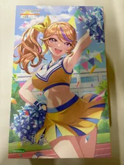 2026年最新】創彩少女庭園 一条星羅 チアリーディングの人気アイテム