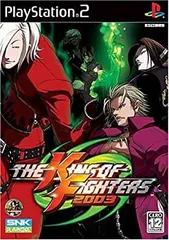2026年最新】THE KING OF FIGHTERS 2003の人気アイテム - メルカリ