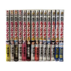 絶版・希少】冒険ファンタジー名作選 第1期(全10巻) 箱入り - メルカリ