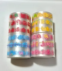 25日以降出品終了) ジェジェスタジオ アルファベット キスカット マスキングテープ まとめ