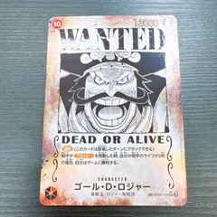 ワンピースカードゲーム EB-04 エッグヘッドクライシス ドンキホーテ