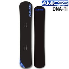 25-26 AMICSS/Amix DNA-Ti Men's & Women's Carving Snowboard SBX Made in Japan 2026
