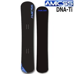 2026年最新】AMICSS dnaの人気アイテム - メルカリ
