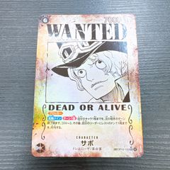 ドラゴンボールカードゲーム フュージョンワールド 孫悟空