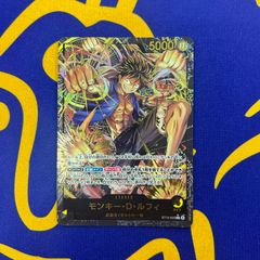 モンキー・D・ルフィ プロモ リーダーコレクション版 ST13-003 - メルカリ