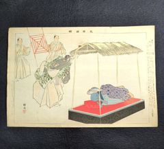 浮世絵版画】揚州周延 教育幼稚園之図Ukiyo-e - メルカリ