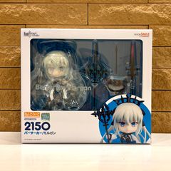 新品未開封 スクウェア・エニックス SQUARE ENIX ドラゴンクエスト