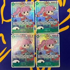 たしぎ パラレル2枚セット - メルカリ