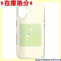 2026年最新】サンリオ 葉祥明の人気アイテム - メルカリ