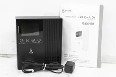 2026年最新】タムラテコの人気アイテム - メルカリ