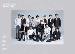 (CD)WE MAKE YOU (初回限定盤B)／SEVENTEEN