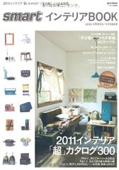 Item thumbnail for item 3728e229-6477-4d65-aee5-b8e645b78176