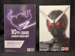 バンダイ S.H.Figuarts/真骨彫製法 仮面ライダーW 仮面ライダージョーカー