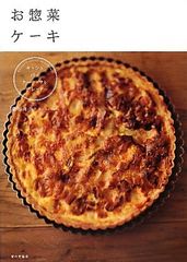 Item thumbnail for item 504a3dc7-a973-4b44-b3fc-e1e1d86a2c51