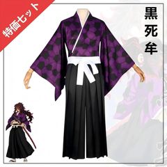 Item thumbnail for item 055b833c-3202-4afd-a1e0-cf6c1e44a93b