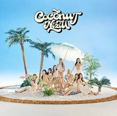 2026年最新】COCONUT niziu cdの人気アイテム - メルカリ