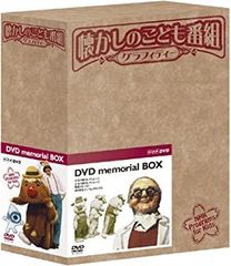 25 未開封 猿の惑星 コンプリートコレクション 3000セット限定・12枚組