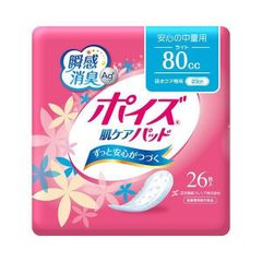 Item thumbnail for item f908239b-776f-4126-8891-dbf533b21e67