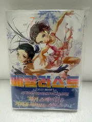 2026年最新】メダリスト 7巻の人気アイテム - メルカリ