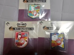 SPY×FAMILY 一番くじ H賞 まとめ