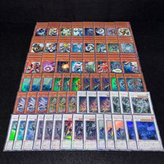 遊戯王】竜都・海皇・水精鱗・深海 デッキパーツ | Mercari