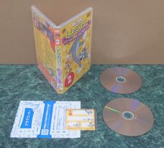 アニメ系CD ハミダシクリエイティブ凸 げっちゅ屋特典 ドラマCD まど