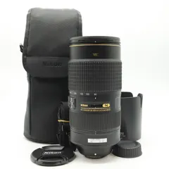 2026年最新】af－s nikkor 80－400mm f／4．5－5．6g ed vrの人気