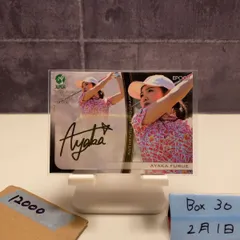 2026年最新】古江彩佳 サインの人気アイテム - メルカリ