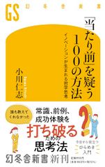 Item thumbnail for item 74f05144-1145-4aee-a706-05f3bb21a6c6