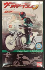 2026年最新】ザ・ライダーマシンの人気アイテム - メルカリ