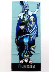 中古】邦楽CD 沢たまき ＆ プレイガール / ミュージックコレクション