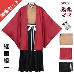 Item thumbnail for item 8081a825-1589-40a6-8152-19481cae10fd