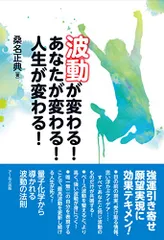 2026年最新】岩名紀彦の人気アイテム - メルカリ