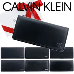 カルバンクライン Calvin Klein 長財布 二つ折り財布 メンズ ギフトボックス付き CK レザー 本革 ブラック 小銭入れあり 札入れ 型押し コインケース ロングウォレット モノグラム 箱付き