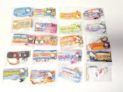 ハローキティ　ご当地キティ　根付　ストラップ 20個セット　まとめ売り
