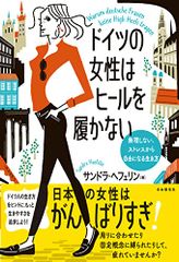 Item thumbnail for item e4aee04c-bf32-4f0f-af42-f31f3c203b58