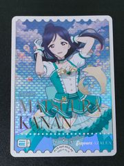 松浦果南 PL!S-PR-027-RM ラブカ Anniversary2026 - メルカリ