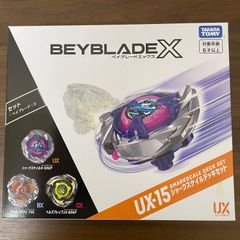 ベイコード未使用】ベイブレードX UX-15 シャークスケイルデッキセット