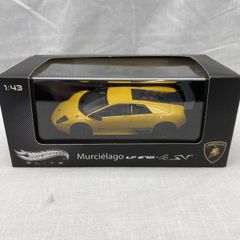 ミニチャンプス 1/43 ランボルギーニ ムルシエラゴ 2006 マット