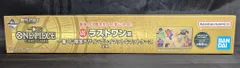 BANDAI SPIRITS 一番くじ ONE PIECE CARD GAME ラストワン賞 一番くじ限定デザインプレイマット&マットケース