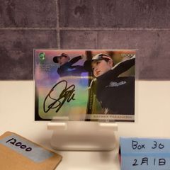 村上隆 チケット限定 トレカ UR 土田麦僊インスパイア舞妓さん PSA9