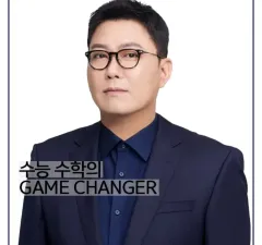 2026 対面授業専用キム・ボムジュン 模擬試験 9回分 まとめ