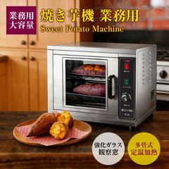今だけ価格・おまけつき 】 ピザ 釜 オーブン プロパンガス 業務用 BBQ