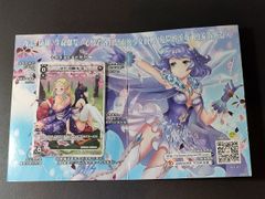 eb297 アルテナ SP008 ファイアーエムブレム TCG NTT出版 トラキア776