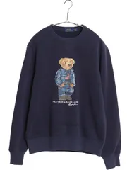 2026年最新】ポロラルフローレン ニット 星条旗の人気アイテム - メルカリ