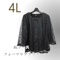 ●新品/洗える/フォーマル/ブラウス/黒系/4L/レース/レディース/大きいサイズ