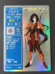 2026年最新】tcg ファイアーエムブレム nttの人気アイテム - メルカリ