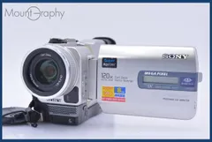 2026年最新】trv 300の人気アイテム - メルカリ